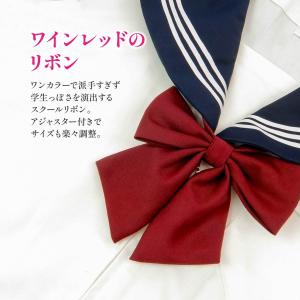 コスプレセーラー服 半袖 制服 コスプレ セー...の詳細画像3