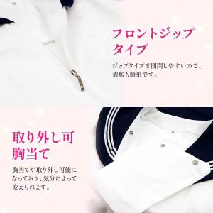コスプレセーラー服 半袖 制服 コスプレ セー...の詳細画像5
