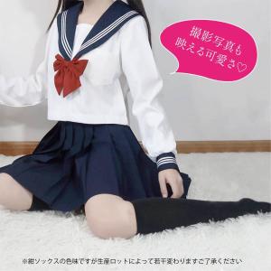 コスプレセーラー服 長袖 制服 コスプレ セー...の詳細画像2