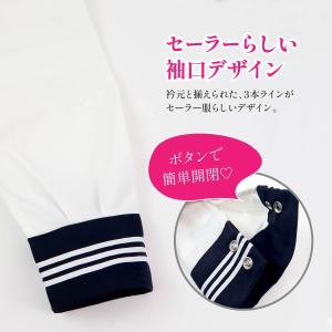 コスプレセーラー服 長袖 制服 コスプレ セー...の詳細画像4