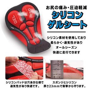 サイクルインナーパンツ 自転車 サイクル イン...の詳細画像5