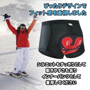 スノーボード ヒッププロテクター ケツパッド ...の詳細画像3