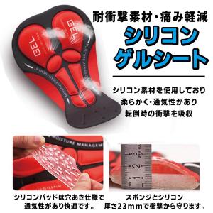 スノーボード ヒッププロテクター ケツパッド ...の詳細画像4