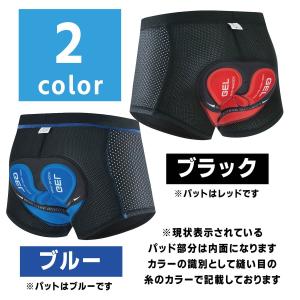スノーボード ヒッププロテクター ケツパッド ...の詳細画像5