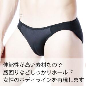 女装用 カバーパンツ 女装グッズ パンツ 女装...の詳細画像4