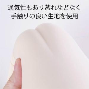 女装用 カバーパンツ 女装グッズ パンツ 女装...の詳細画像5