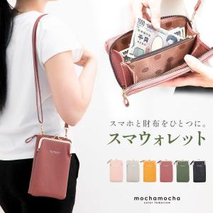 kate spade NEW YORK（ケイト・スペード ニューヨーク） kate spade
