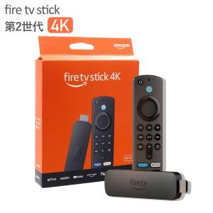 新品 正規品 Fire TV Stick 4K 第2世代 ストリーミングメディアプレイヤー Alexa対応 新築祝 引越祝 Netflix ディズニープラス 母の日 プレゼント｜cavatina