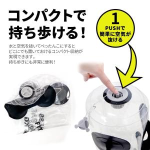 ウォーターバッグ 体幹 15kg / 15L ...の詳細画像4