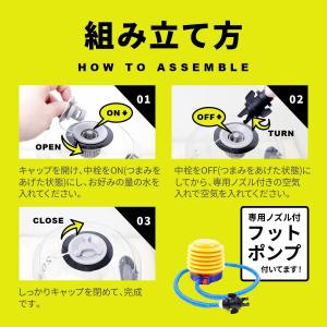 ウォーターバッグ 体幹 15kg / 15L ...の詳細画像5