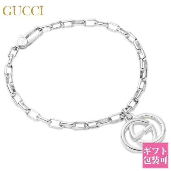 グッチ GUCCI ブレスレット メンズ レディース 正規品 インターロッキング G チャーム シル...