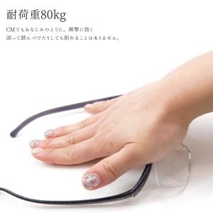 名入れ hazuki ハズキルーペ ラージ 1...の詳細画像3