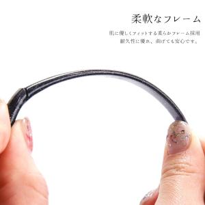 名入れ hazuki ハズキルーペ ラージ 1...の詳細画像4