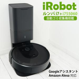 ルンバ i7 プラス i7+ 純正 i755060 iRobot アイロボット ロボット掃除