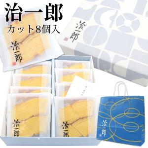 デメル スミレの砂糖漬け45g すみれの花の砂糖づけ 贈答品 手土産 贈答