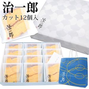 デメル スミレの砂糖漬け45g すみれの花の砂糖づけ 贈答品 手土産 贈答