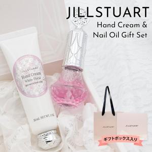 JILL STUART ジルスチュアート レディース ハンドクリーム ホワイトフローラルの香り 30ml アロマティックフラワー ネイルオイル セット