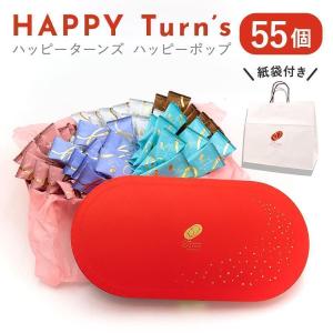 デメル スミレの砂糖漬け45g すみれの花の砂糖づけ 贈答品 手