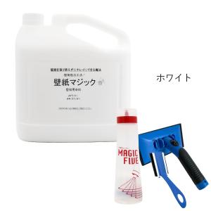 壁紙マジック 5kg+道具セット 壁紙 塗装 ...の詳細画像4