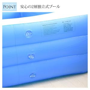 ビニールプール 長方形 ベランダ バルコニー ...の詳細画像3