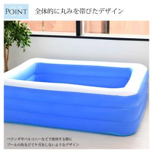 ビニールプール 長方形 ベランダ バルコニー ...の詳細画像4