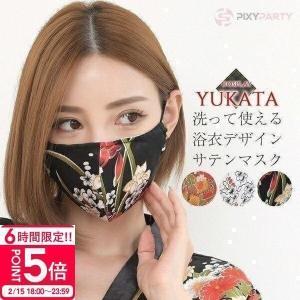 海外正規品】Noson ノーソン PREMIUM 鼻拡張器 鼻呼吸 改善