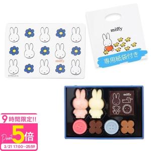 バレンタイン チョコ キャラクターの商品一覧 通販 Yahoo ショッピング