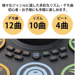 電子ドラム ロールドラム ロールアップドラム ...の詳細画像2