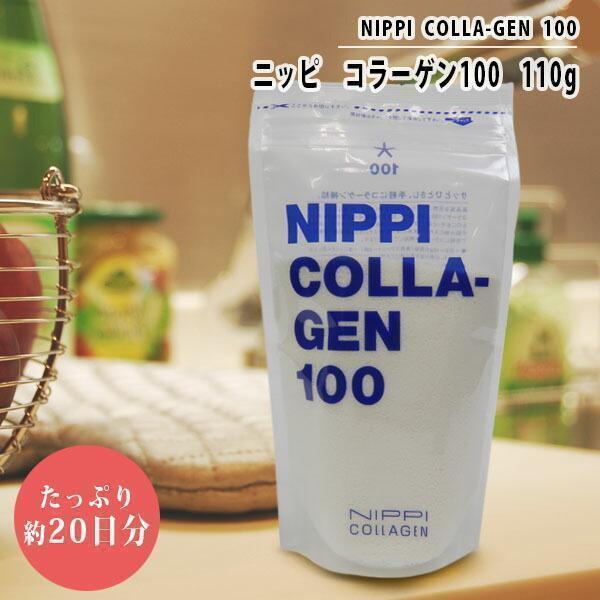 NIPPI COLLA-GEN ニッピコラーゲン100 110g 美容 健康習慣 無味無臭 サプリ ...