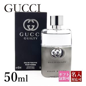 グッチ GUCCI ギルティ ブラック プールオム EDT/SP 90ml : GINZA