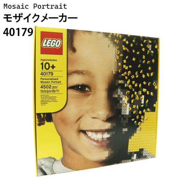レゴブロック レゴ モザイクメーカー 40179 正規品 4500ピース 誕生日プレゼント 写真をブ...
