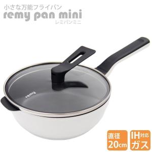 mahoucook 魔法の北京鍋ll 27cm（MW2-27） 魔法のフライパン で