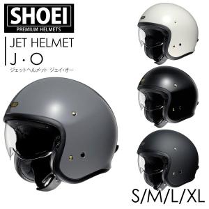 SHOEI フルフェイス ヘルメット J・O ジェイ・オー 安心の日本製 SHOEI品質 Made in Japan ショーエー ショウエイ