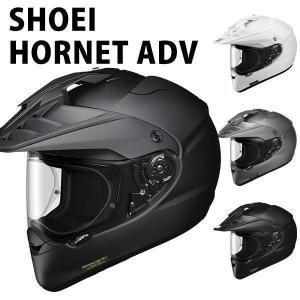 SHOEI HORNET ADV 安心の日本製 SHOEI品質 Made in Japan バイク ヘルメット ホーネット ショーエー ショウエイ｜cavatina