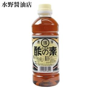 水野醤油店 酢の素 合成酢 500ml 4倍希釈 様々な料理に 調味料 酢 ご当地 大船渡 お取り寄せ グルメ 通販 2024