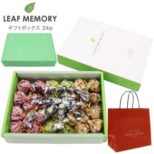 葉っぱのチョコレートの商品一覧 通販 Yahoo ショッピング