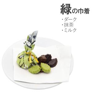 モンロワール リーフメモリー ギフトボックス ...の詳細画像4