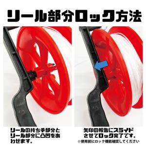 カイト 子ども 凧 凧揚げ 紐 リール付属 2...の詳細画像4