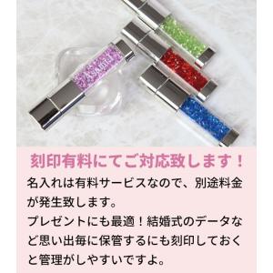USBメモリ 32GB ラインストーンUSB ...の詳細画像2