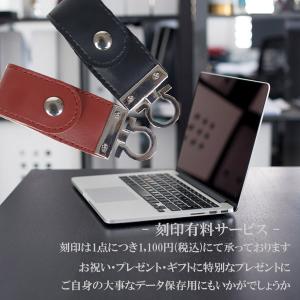 USBメモリ 名入れ USB 名前入り ボタン...の詳細画像1