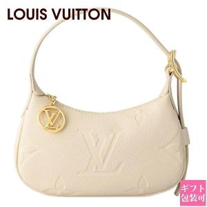 ルイヴィトン モノグラム バッグ レディース LOUIS VUITTON ハンドバッグ モノグラム・アンプラント ミニムーン クレーム M82519