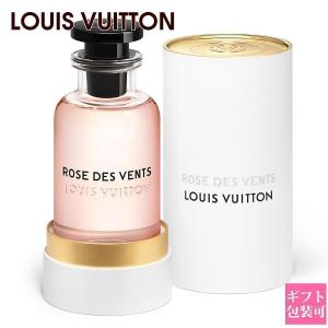 LOUIS VUITTON ルイヴィトン 香水 ローズ デ ヴァン LP0468 100ml ROSE DES VENTS オードゥ パルファン EDP レディース 女性用 フレグランス ローズ バラ 薔薇