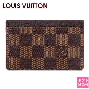 ルイヴィトン カードケース メンズ LOUIS ...の商品画像