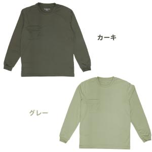 ワークマン Tシャツ アイスアシスト ワークマ...の詳細画像2