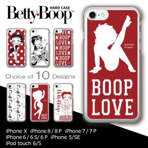 ベティちゃん Iphoneケースの商品一覧 通販 Yahoo ショッピング