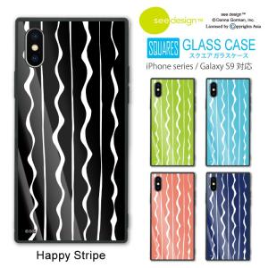 マリメッコ Iphone ケース 正規 スマホケース カバー の商品一覧 スマホ タブレットアクセサリー 周辺機器 スマホ タブレット パソコン 通販 Yahoo ショッピング