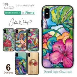 コリーン ウィルコックス iPhone11対応ケース スマホケース ハワイ トロピカル 海 衝撃吸収 ガラス ウルトラスリム 強化ガラス ブランド Colleen Wilcox