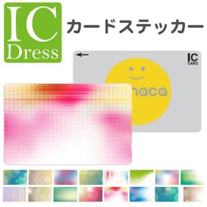 可愛いスイカカードの商品一覧 通販 Yahoo ショッピング