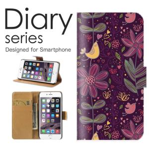 スマホケース Redmi note 9T 10 pro レッドミーノート 9T ケース 手帳型 花柄 かわいい 小鳥ひよこ 紫 パープル 大人っぽい ファッション