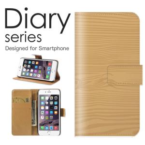 スマホケース 全機種対応 手帳型 スマホカバー Galaxy...